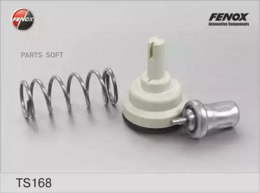 

Термостат Vw Polo 06-, Jetta 11- FENOX арт. TS168