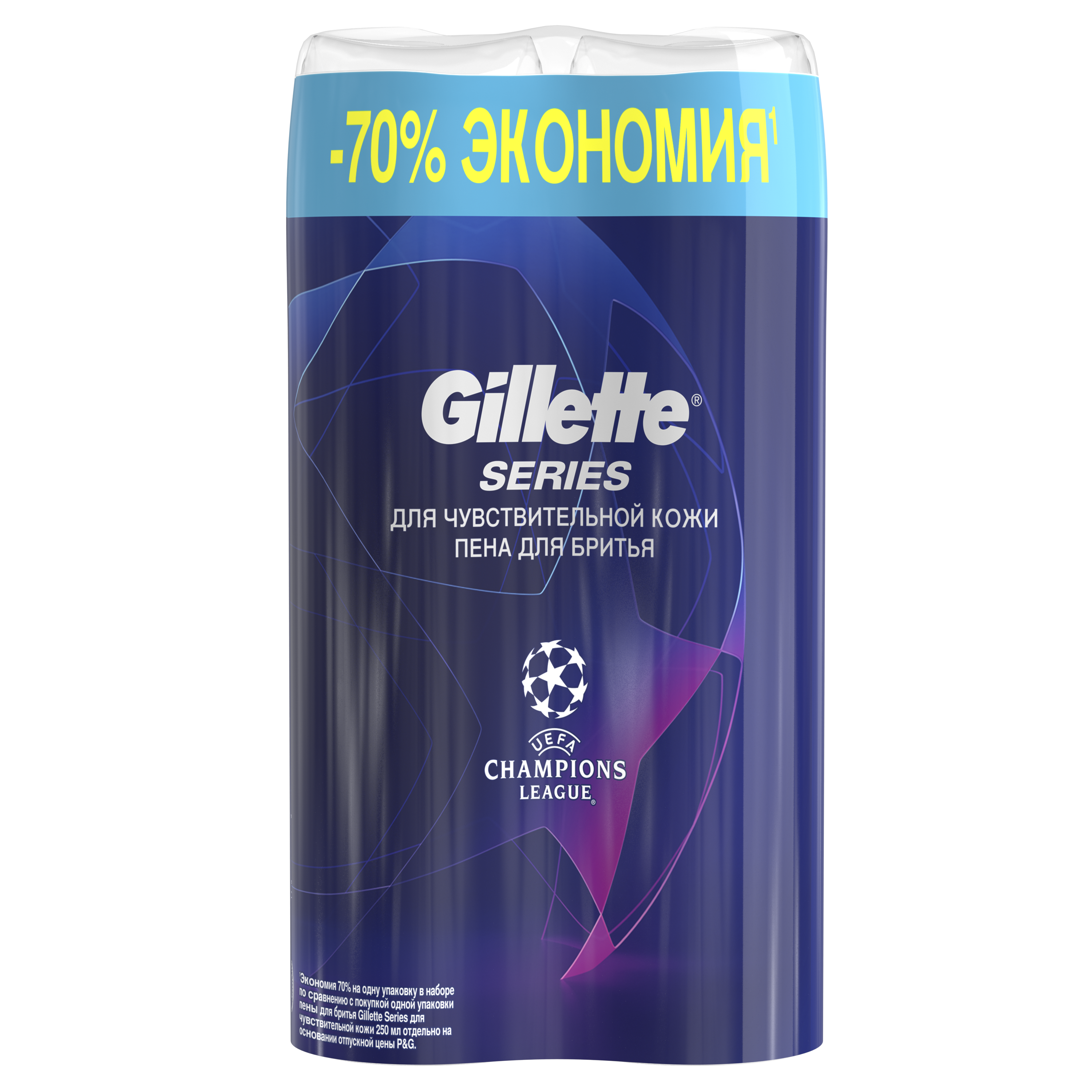 

Мужская Пена Для Бритья Gillette Series Sensitive «Для Чувствительной Кожи» 2x250 мл
