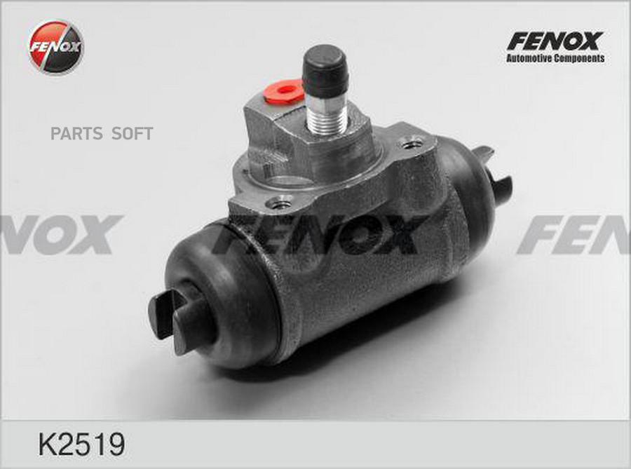 

Цилиндр тормозной FENOX K2519