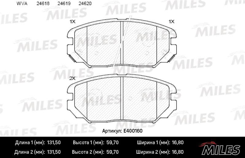 

Колодки Тормозные Передние (Без Датчика) (Смесь Low-Metallic) (Hyundai Sonata V, Tucson (J