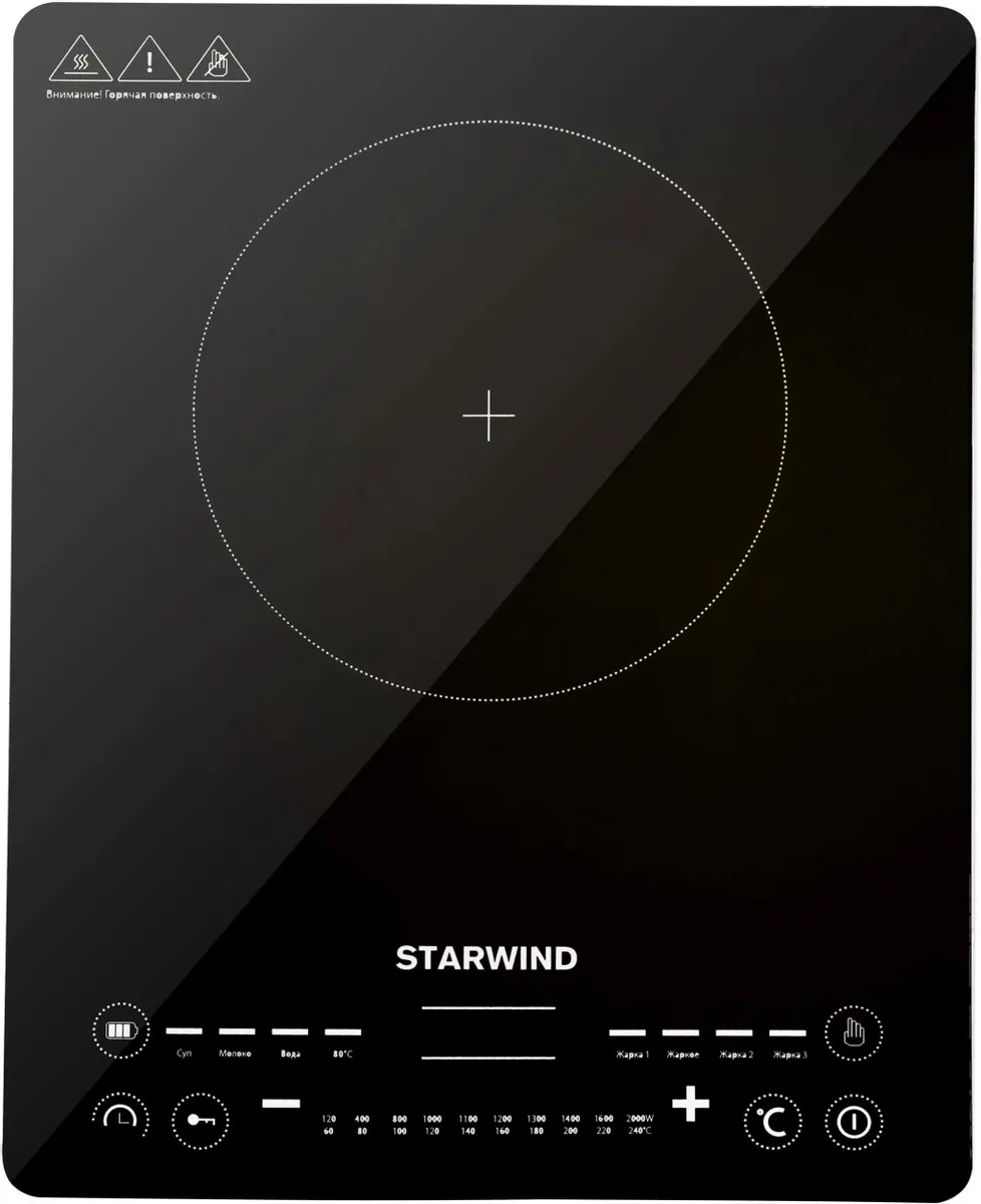 

Плита Индукционная Starwind STI-1001 черный стеклокерамика настольная, Плита Индукционная Starwind STI-1001 черный стеклокерамика (настольная)