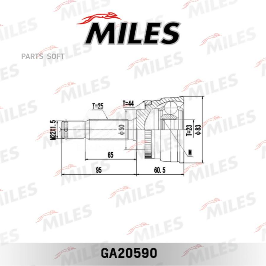 

Шрус Hyundai Matrix 1.8 01- Нар. +Abs Miles арт. GA20590