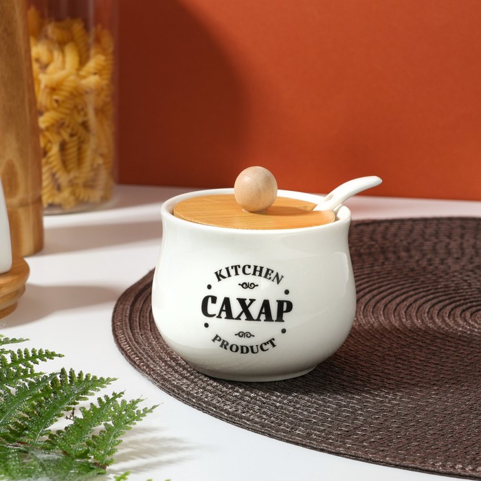 Сахарница Дорого внимание Kitchen product 9755135 230 мл