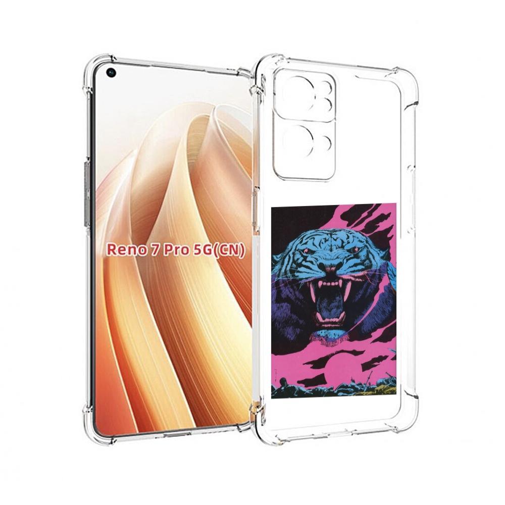 

Чехол MyPads лев с розовыми зубами для OPPO Reno7 Pro 5G, Прозрачный, Tocco