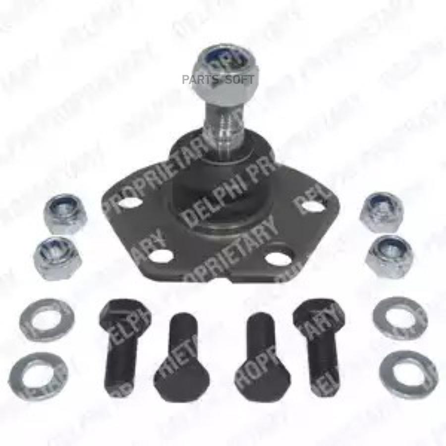 

DELPHI Шаровая опора DELPHI TC1283