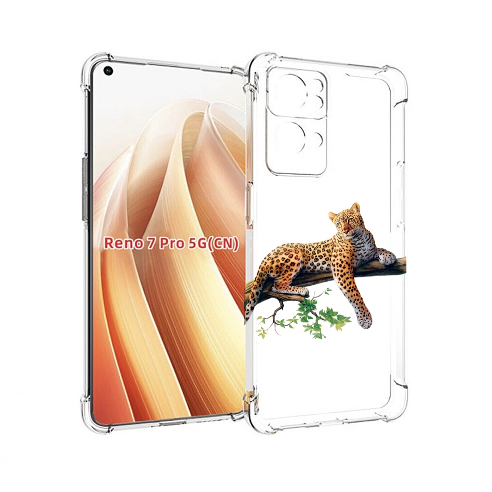 

Чехол MyPads леопард-на-дереве детский для OPPO Reno7 Pro 5G, Прозрачный, Tocco