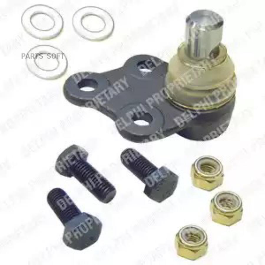 

DELPHI Шаровая опора DELPHI TC931
