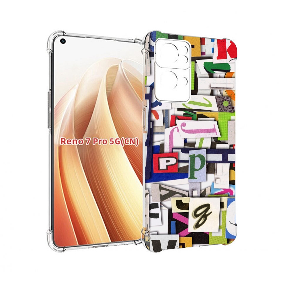

Чехол MyPads ломанные-буквы для OPPO Reno7 Pro 5G, Прозрачный, Tocco