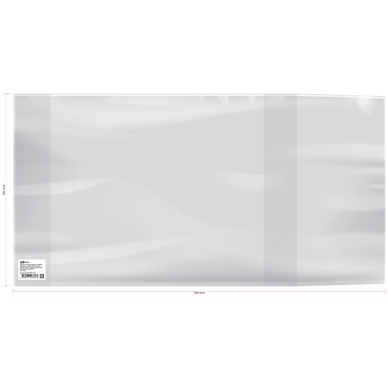 Обложка 295*560 д/учебников и тетр. А4/контурных карт/атласов, универсальна