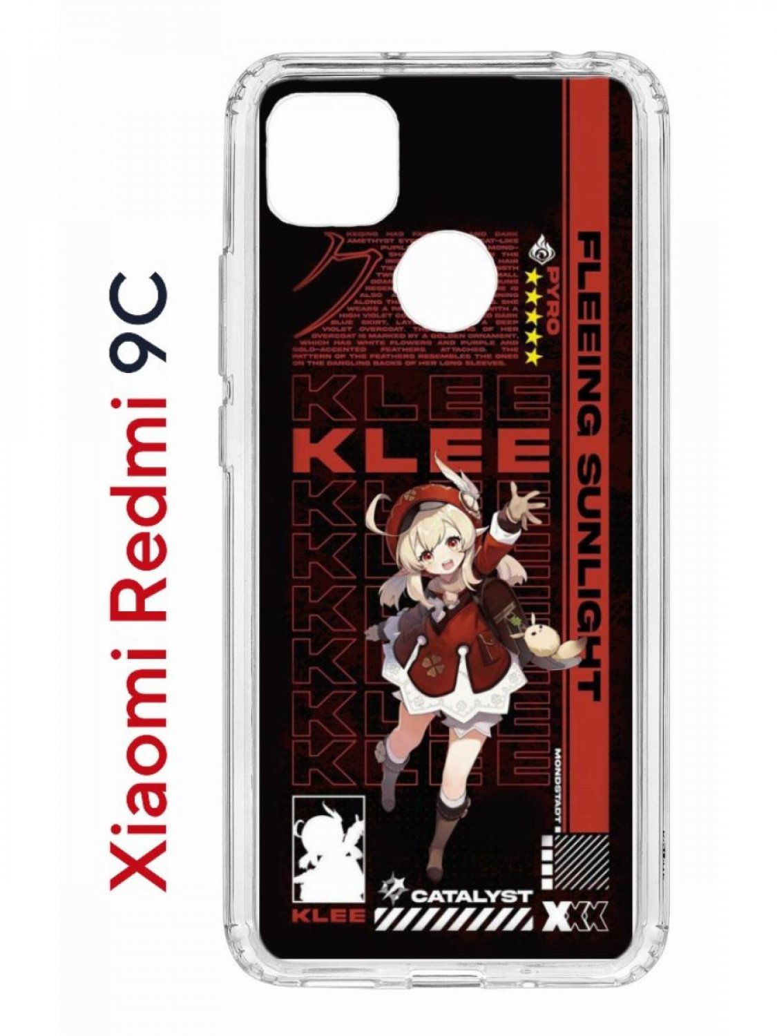 Чехол на Redmi 9C Kruche Print Klee Genshin,противоударный бампер с защитой камеры