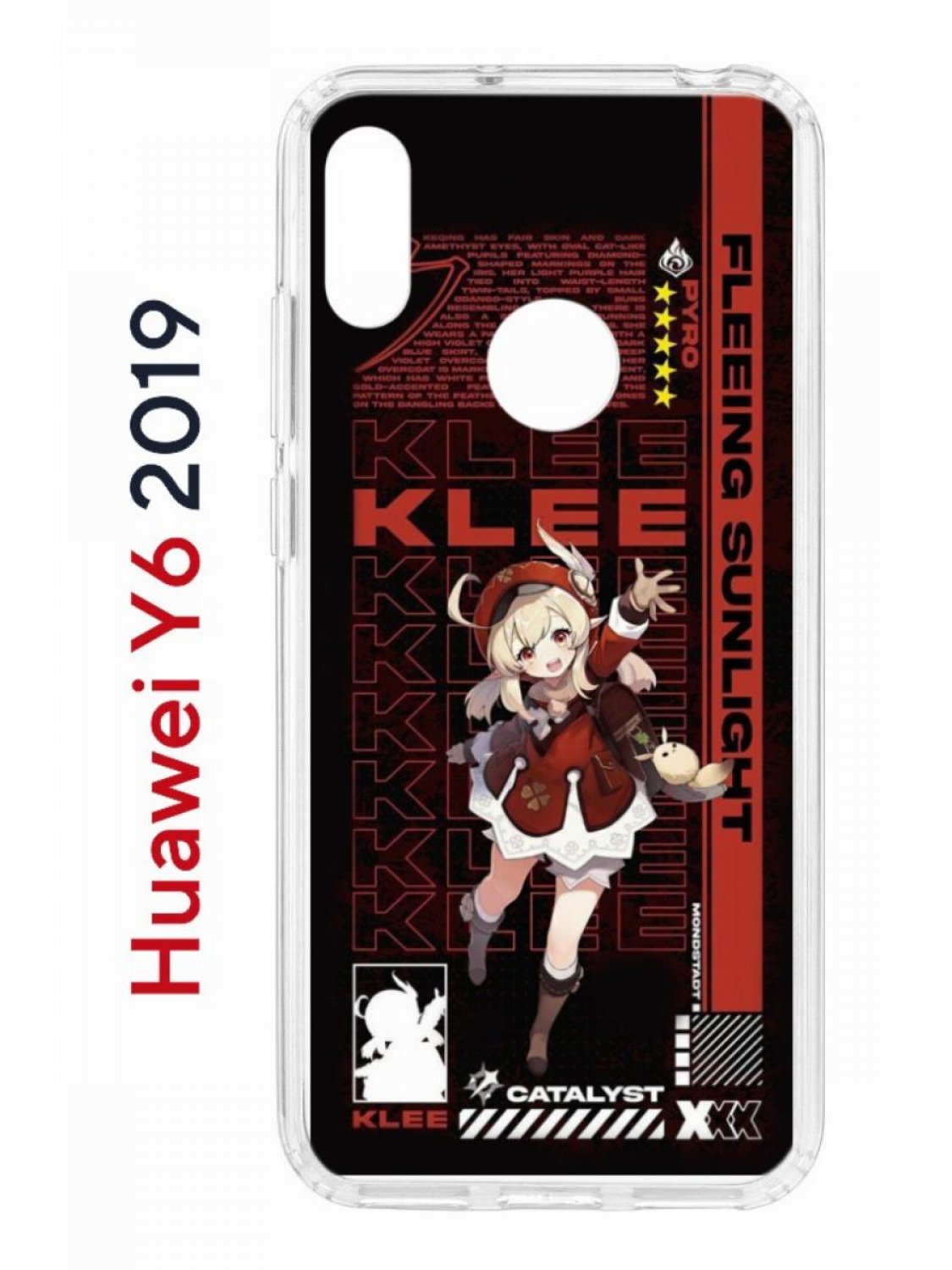 Чехол на Huawei Y6 2019,Honor 8A Kruche Print Klee Genshin, противоударный бампер