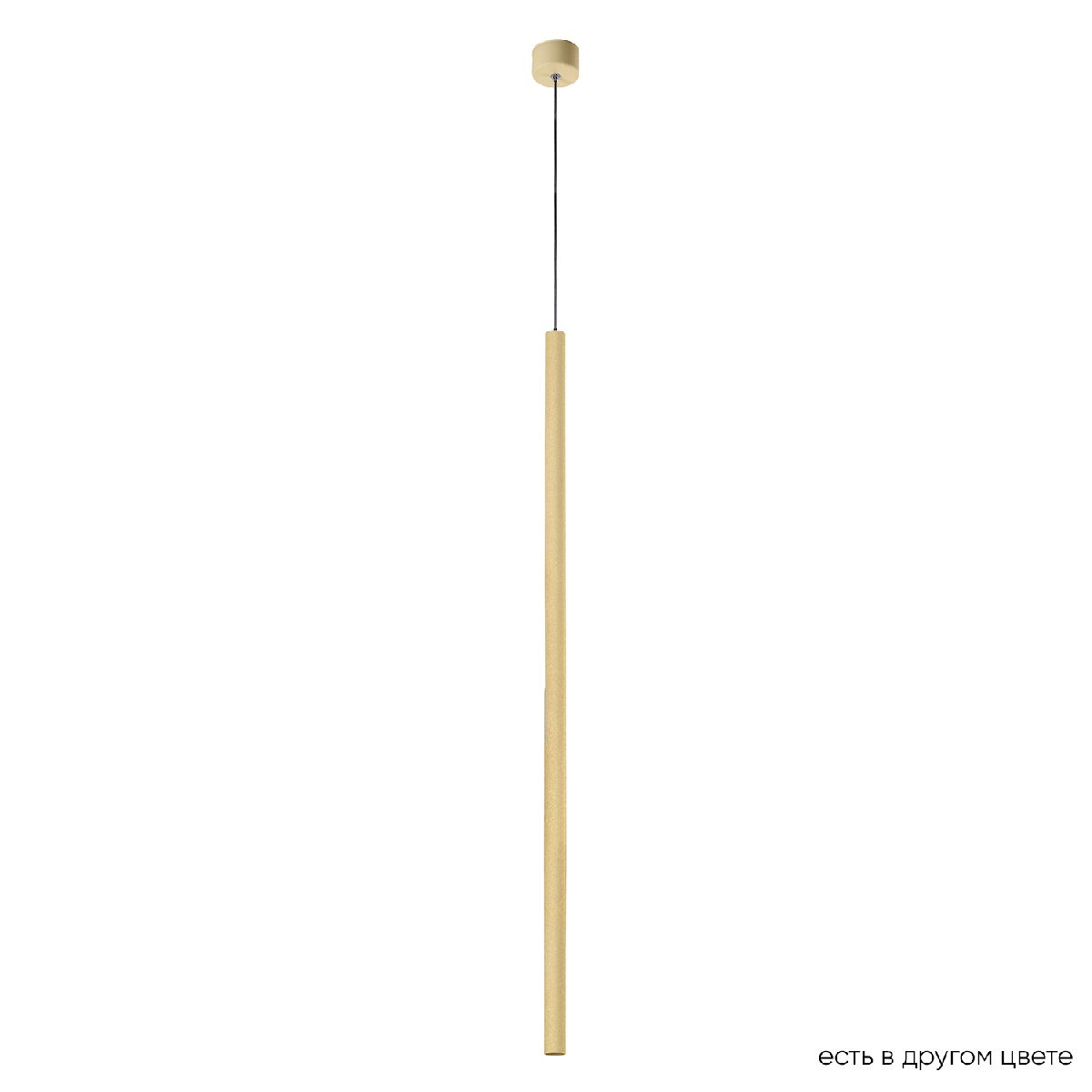 

Светильник Crystal Lux CLT 036C800 GO