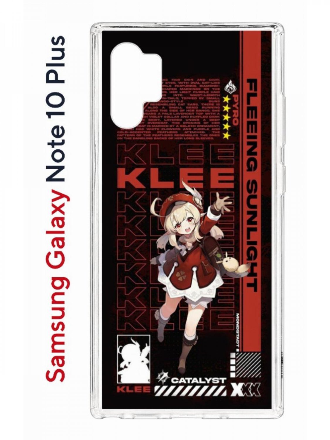 фото Чехол на samsung galaxy note 10 plus kruche print klee genshin,противоударный бампер кruче