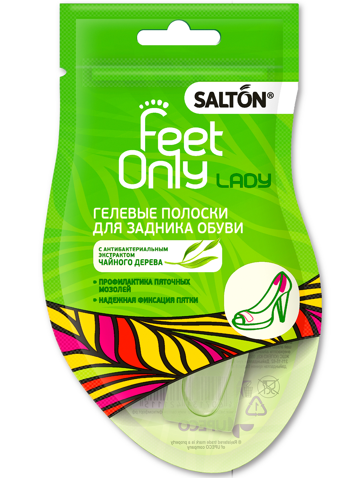 фото Гелевые полоски для пятки salton feet comfort lady