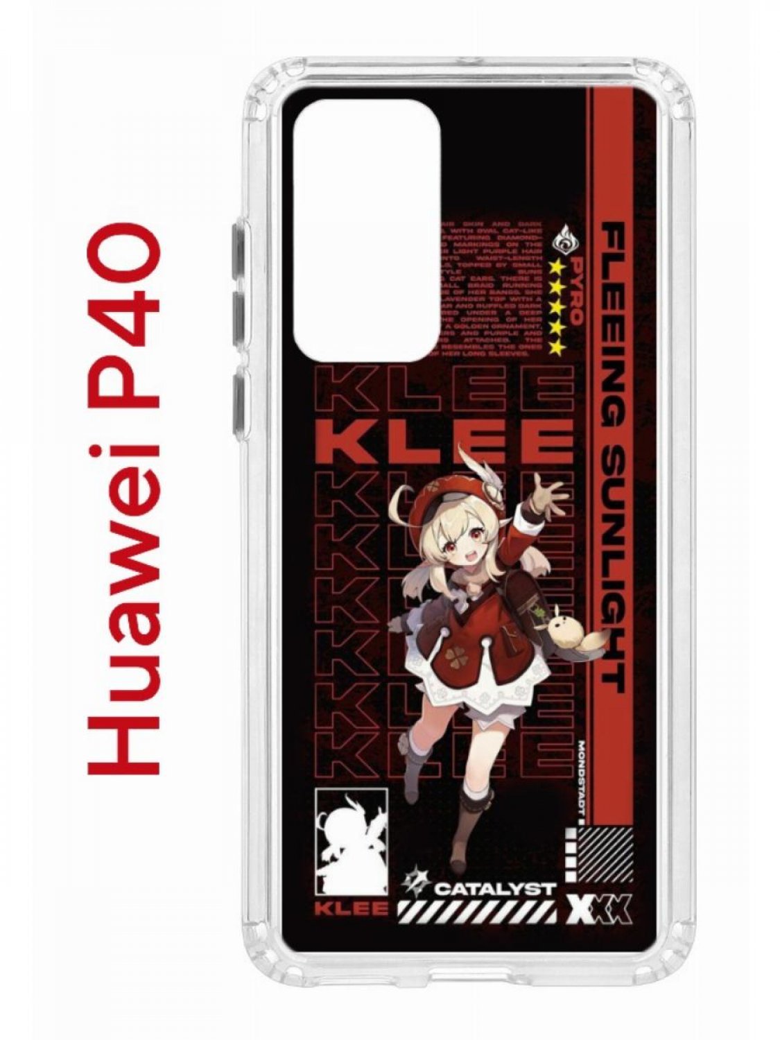 

Чехол на Huawei P40 Kruche Print Klee Genshin, противоударный бампер, защита камеры, Прозрачный;черный;коричневый;белый, Хуавей п40