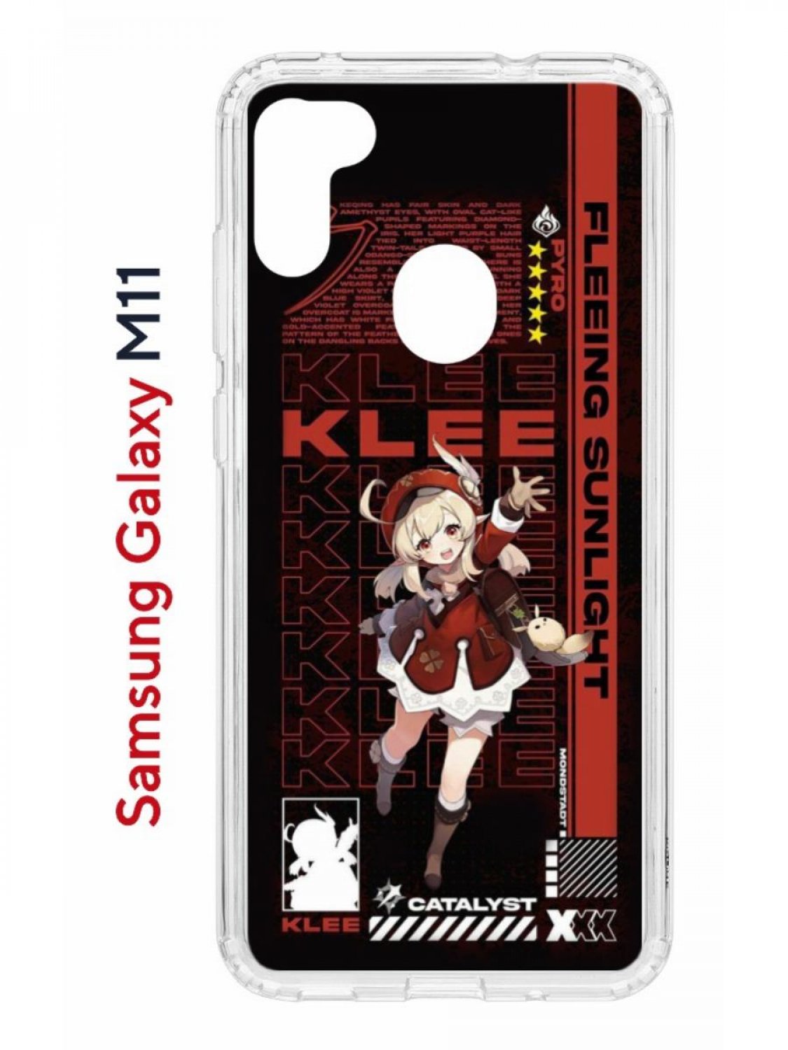 Чехол на Samsung M11, A11 Kruche Print Klee Genshin,противоударный бампер,с защитой камеры