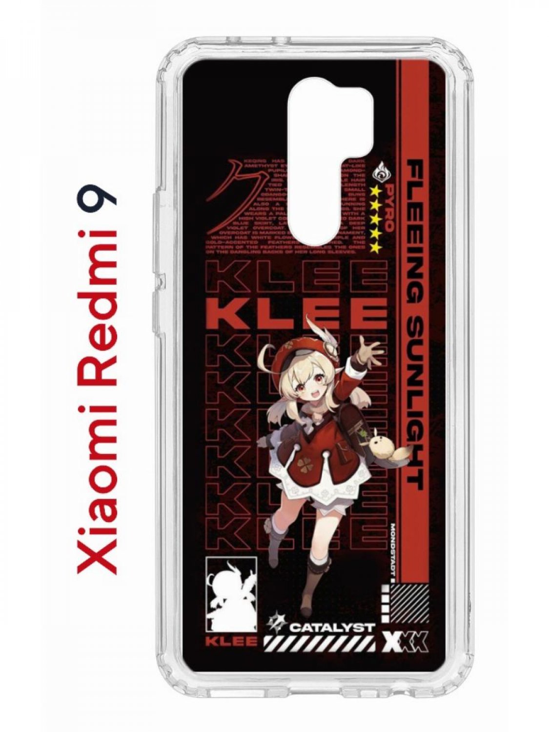 фото Чехол на redmi 9 kruche print klee genshin,противоударный бампер,с защитой камеры кruче