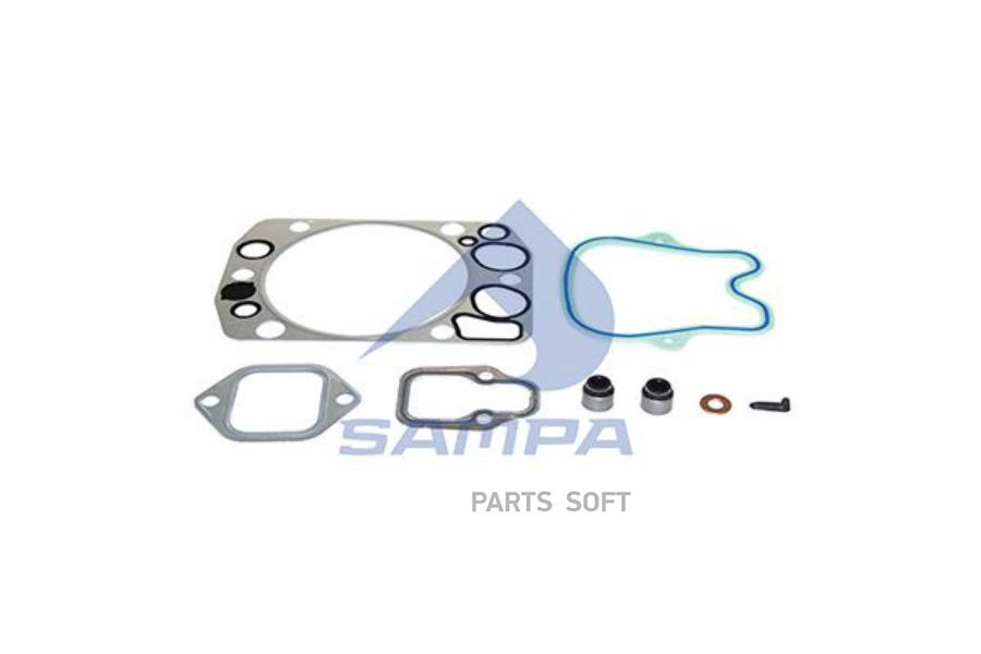 

Комплект прокладок головки блока цилиндра SAMPA 010.877