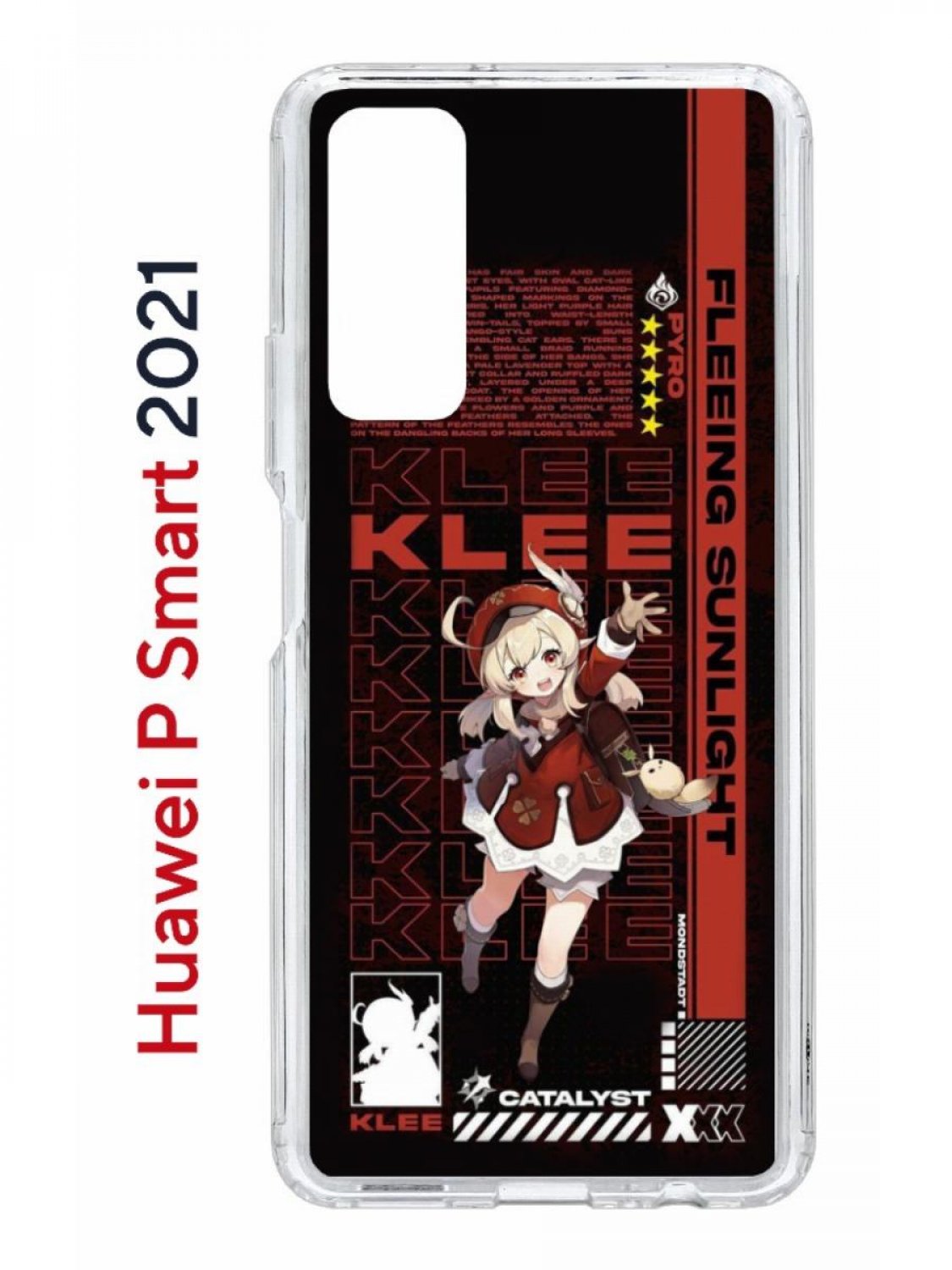 Чехол на Huawei P Smart 2021 с принтом Kruche Print Klee Genshin, противоударный бампер