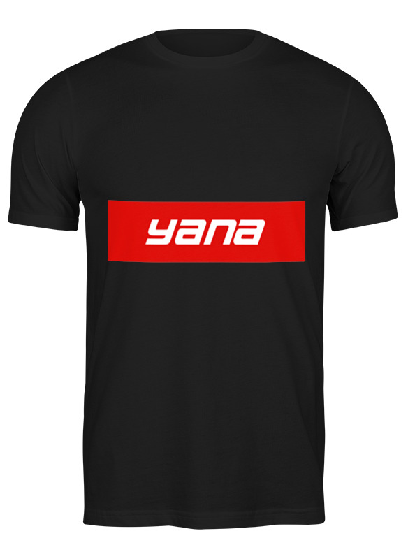 

Футболка мужская Printio Имя yana черная L, Черный, Имя yana