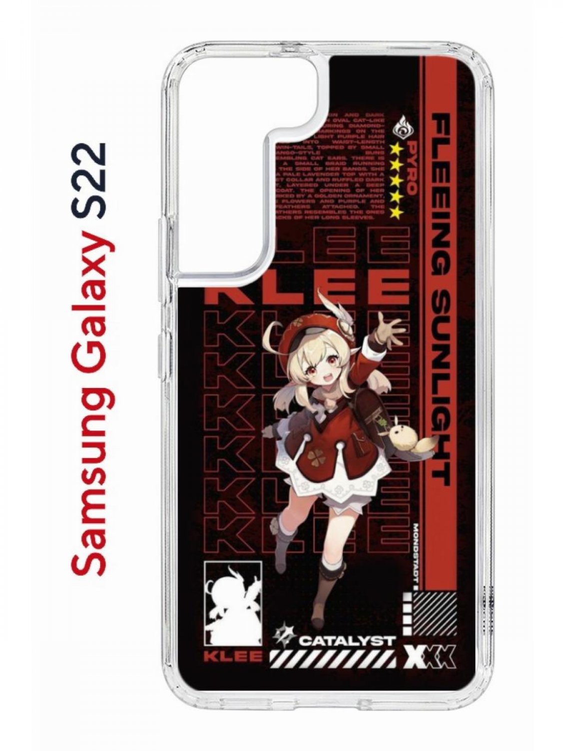 Чехол на Samsung S22 Kruche Print Klee Genshin,противоударный бампер,с защитой камеры