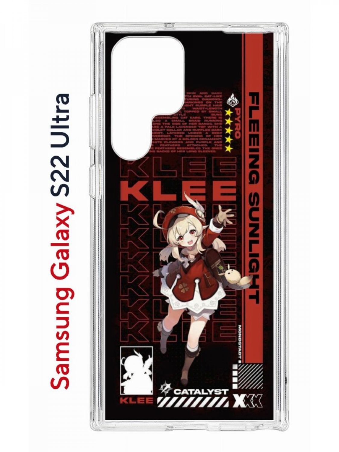 фото Чехол на samsung s22 ultra kruche print klee genshin,противоударный бампер с принтом кruче