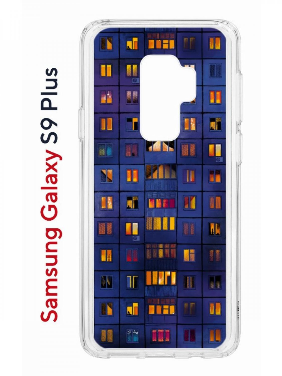 

Чехол на Samsung Galaxy S9 Plus Kruche Print Ночные окна,противоударный бампер с принтом, Прозрачный;синий;оранжевый;коричневый, Самсунг Галакси с9 Плюс