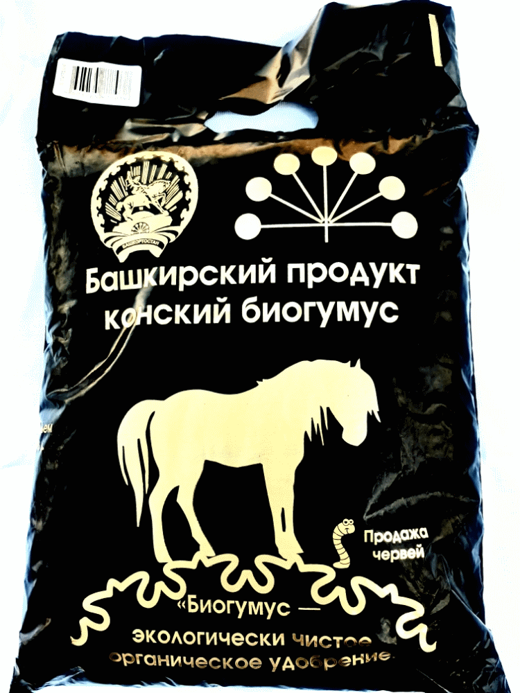 Биогумус Башкирский продукт, мешок 40 л