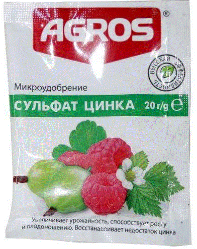 

Сульфат цинка сернокислый цинк, 20 г