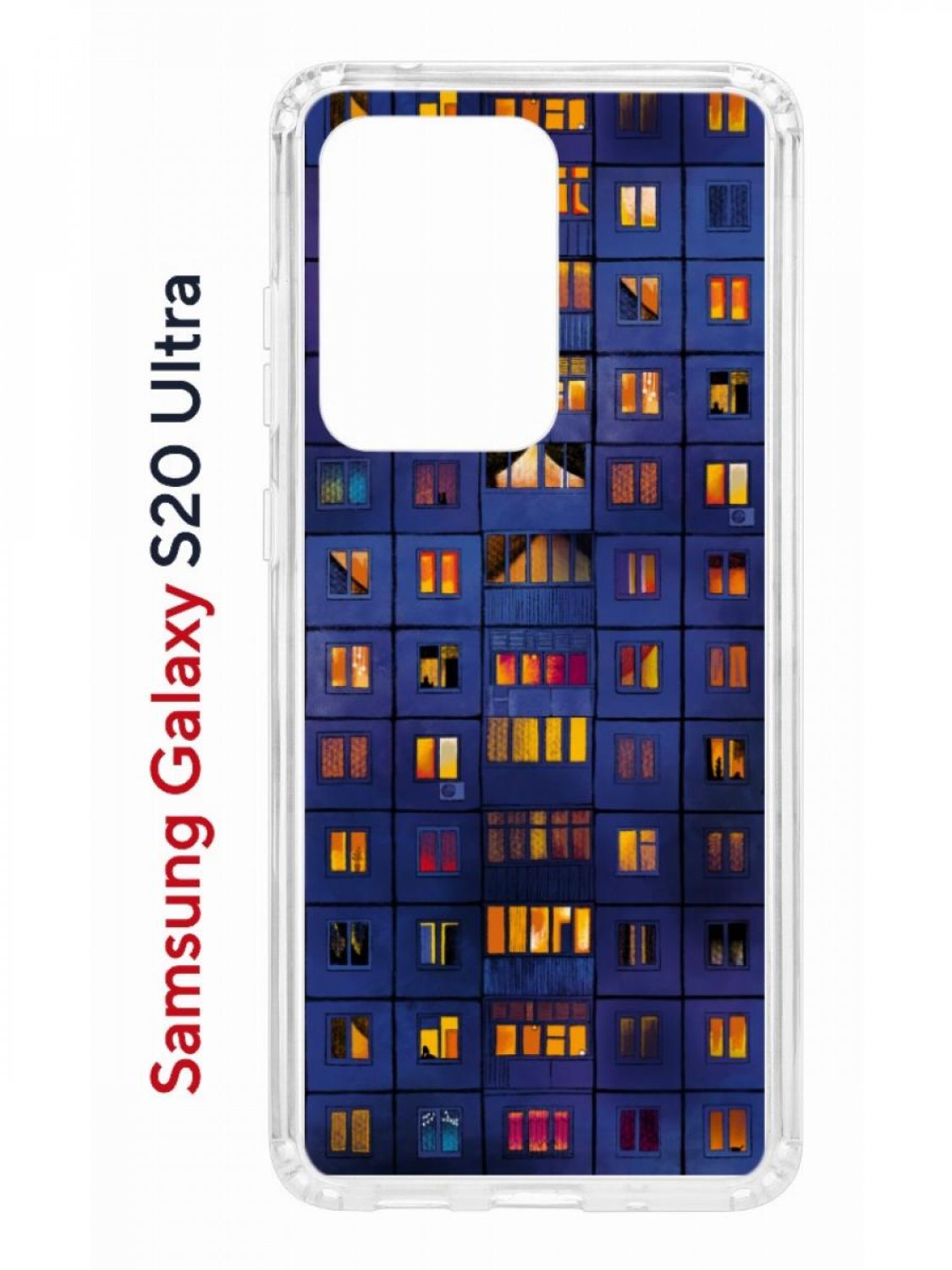 

Чехол на Samsung Galaxy S20 Ultra Kruche Print Ночные окна,противоударный бампер с принтом, Прозрачный;синий;оранжевый;коричневый, Самсунг Галакси с20 Ультра