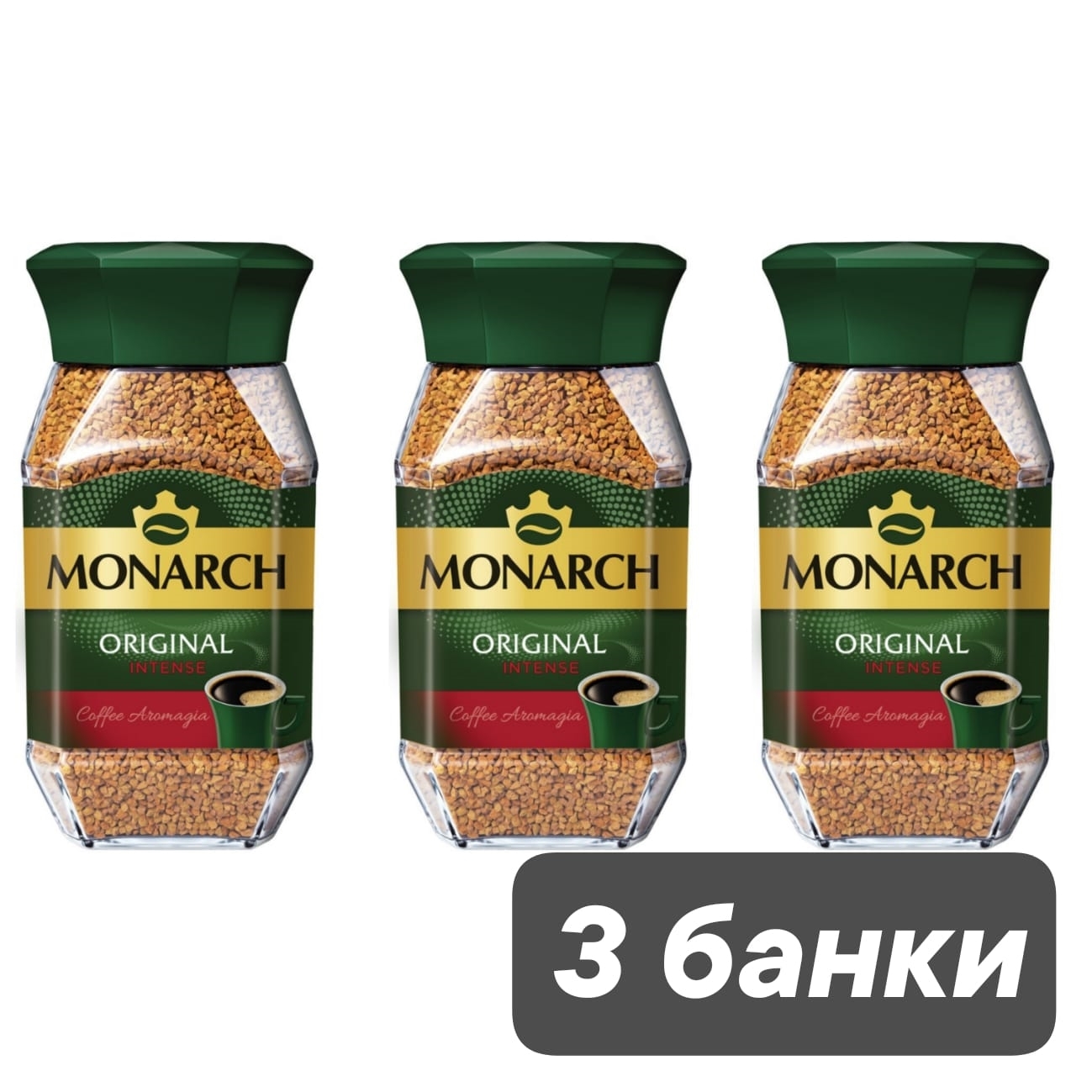 

Кофе растворимый Jacobs Monarch Intense, 95 г х 3 шт