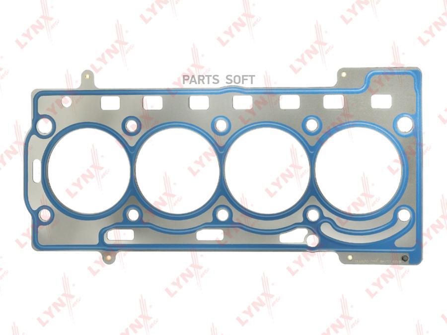 

SH-0732_прокладка ГБЦ металл VW CC/Eos/Golf/Jetta/Passat/Scirocco/Sharan, Audi A1 08>