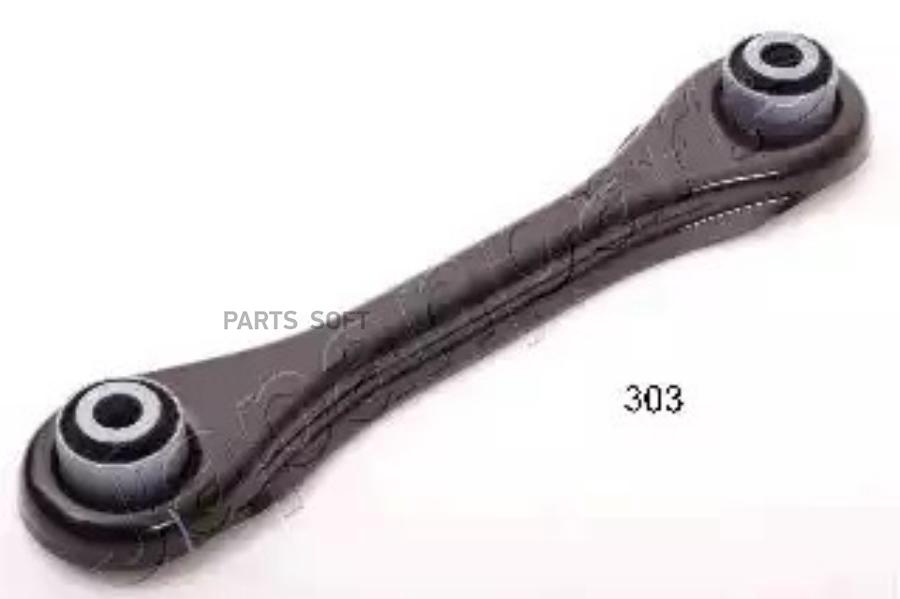 

Рычаг подвески Japanparts CJ-303