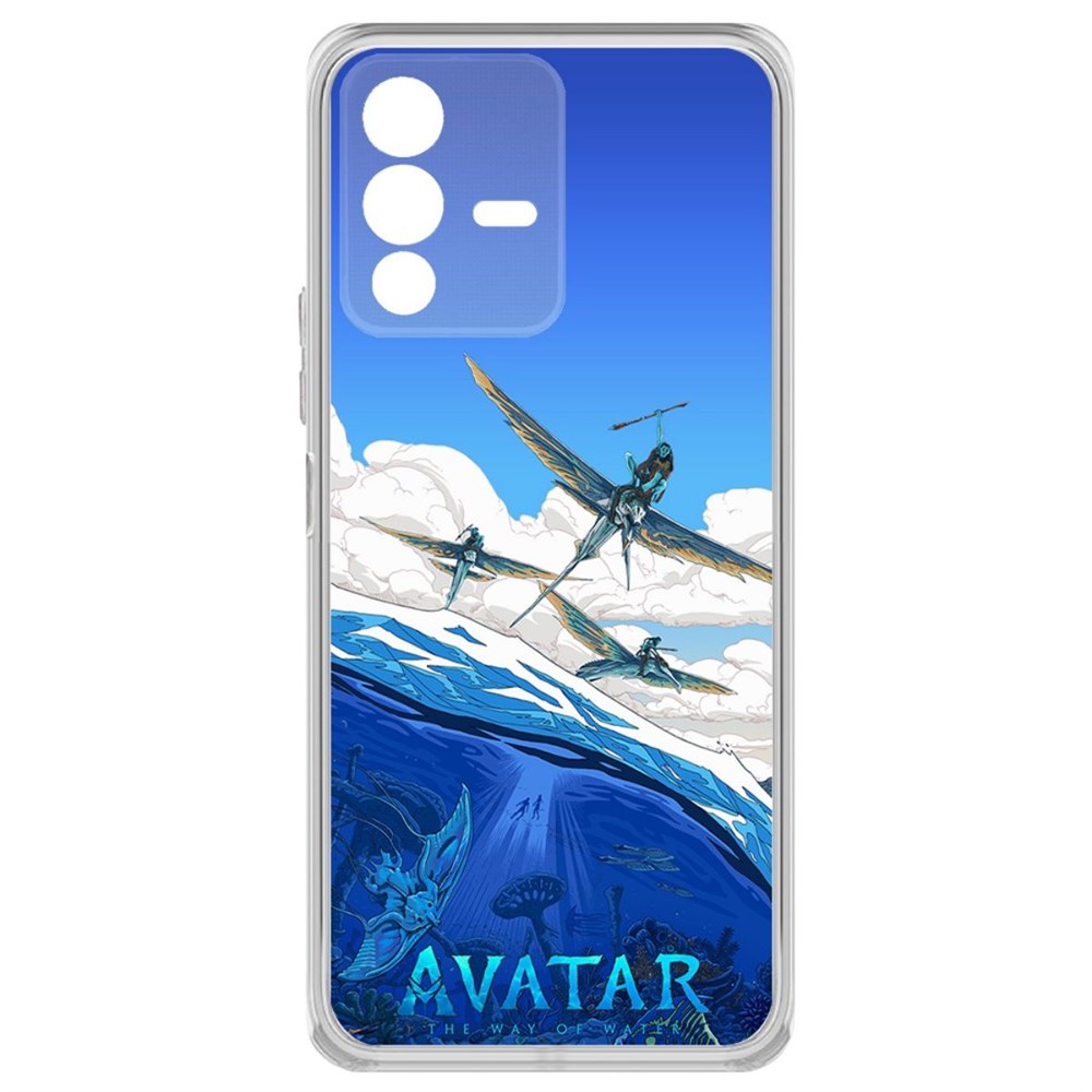 

Чехол-накладка кейс Аватар - Путь Воды для Vivo V23