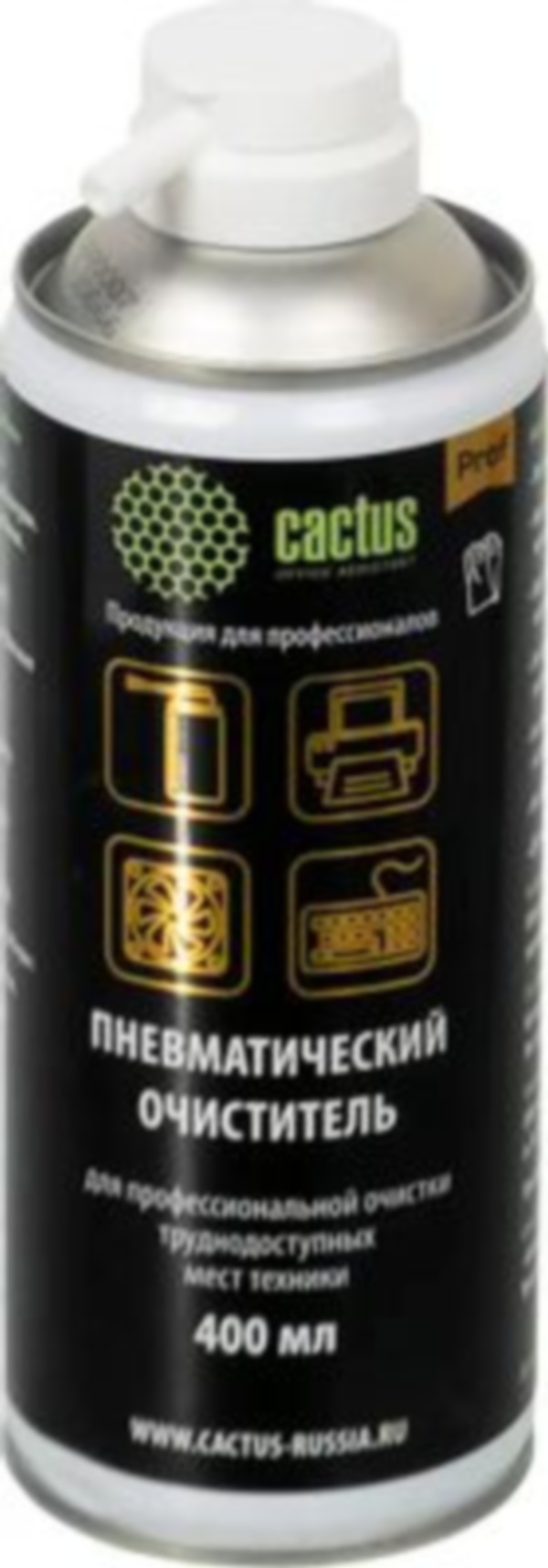 Пневматический очиститель Cactus CSP-Air400,  400 мл,  для очистки техники