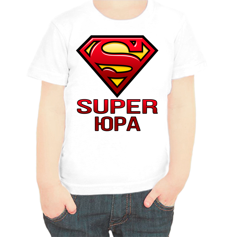

Футболка мальчику белая 24 р-р super Юра, Белый, fdm_super_yura