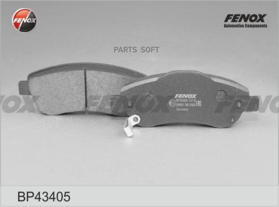 

Тормозные колодки FENOX дисковые bp43405