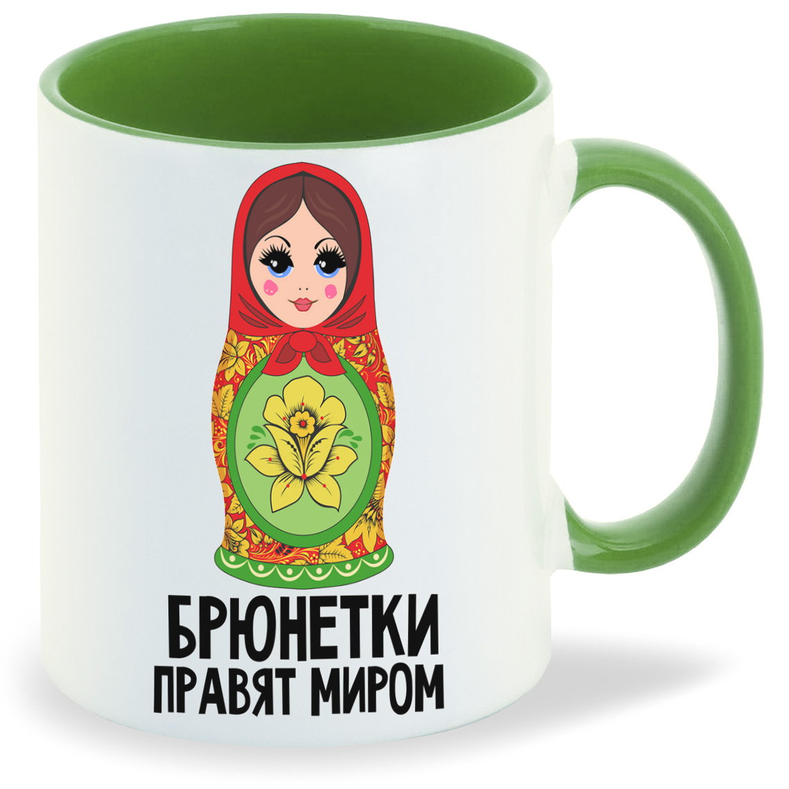 

Кружка CoolPodarok Прикол Брюнетки правят миром, Прикол Брюнетки правят миром