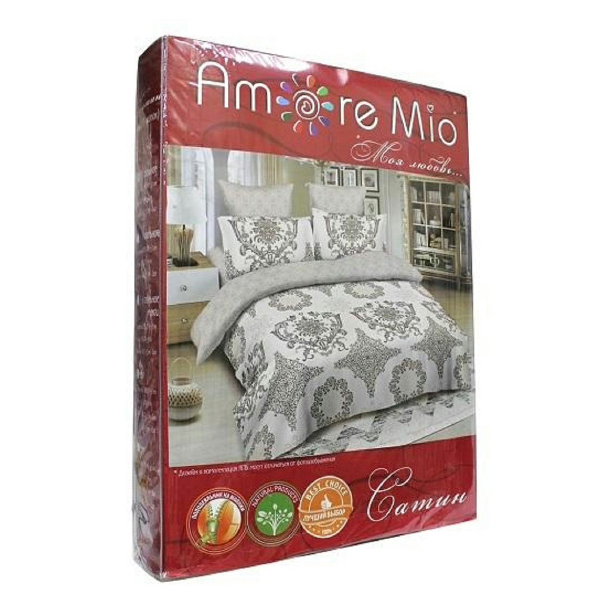 

Комплект постельного белья Amore Mio 1,5сп сатин 70x70 см разноцветный