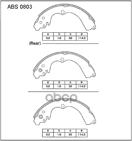 

Колодки барабанные \ Subaru Impreza 93>/Legacy 1.6-22 89> ABS0803