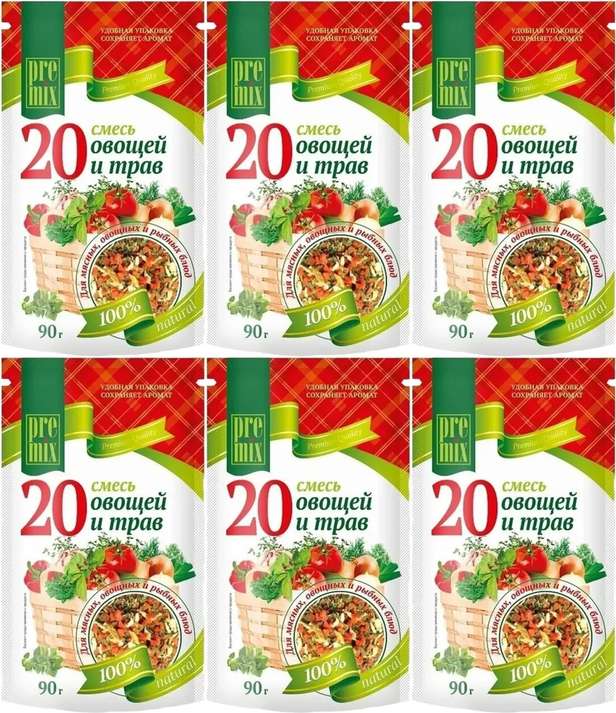 Приправа PreMix 20 овощей и трав, 90 г х 6 шт