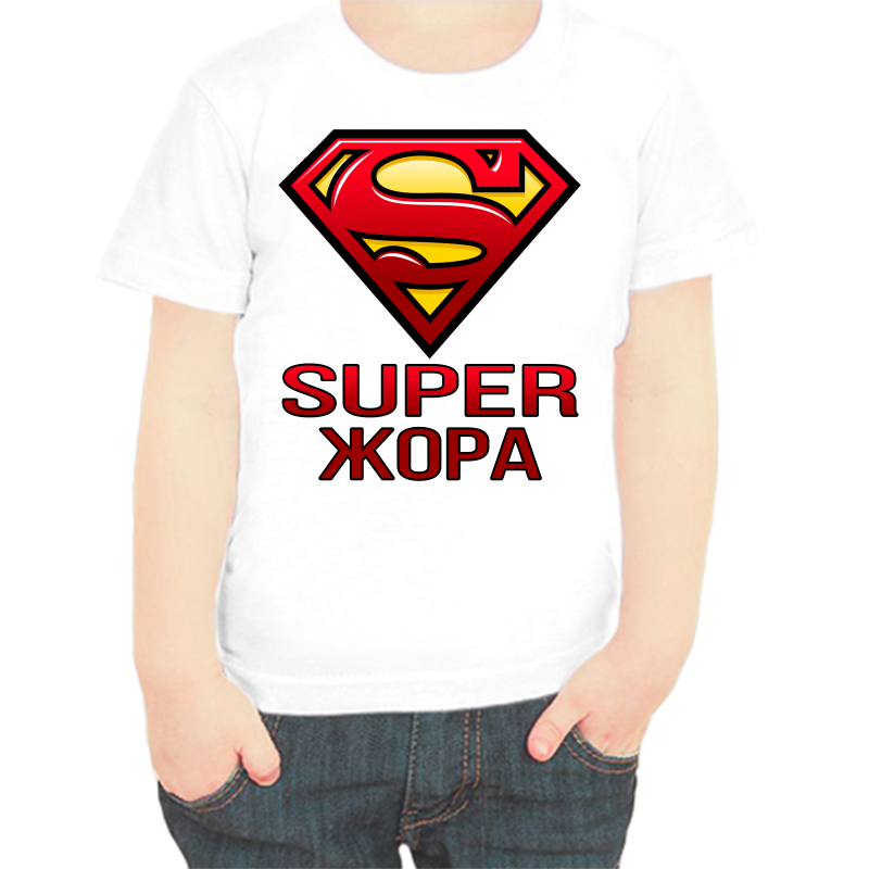 

Футболка мальчику белая 36 р-р super Жора, Белый, fdm_super_zhora
