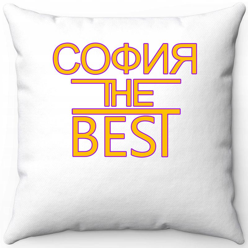 

Подушка декоративная Море Маек Белая 40х40, София The Best, Белый, Белая 40х40