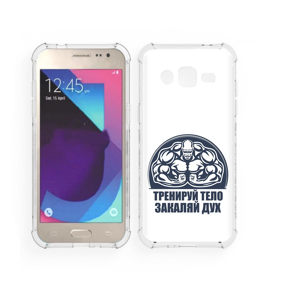 Чехол MyPads Tocco для Samsung Galaxy J2 бодибилдинг закаляй дух (PT226924.572.234)