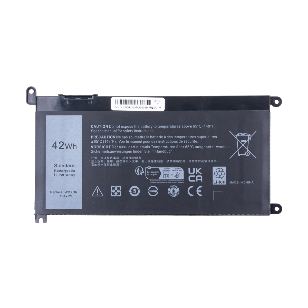 

Аккумуляторная батарея ноутбука Dell Inspirion 13-7368, 15-5568, Vostro 14-5490 (WDX0R), WDX0R