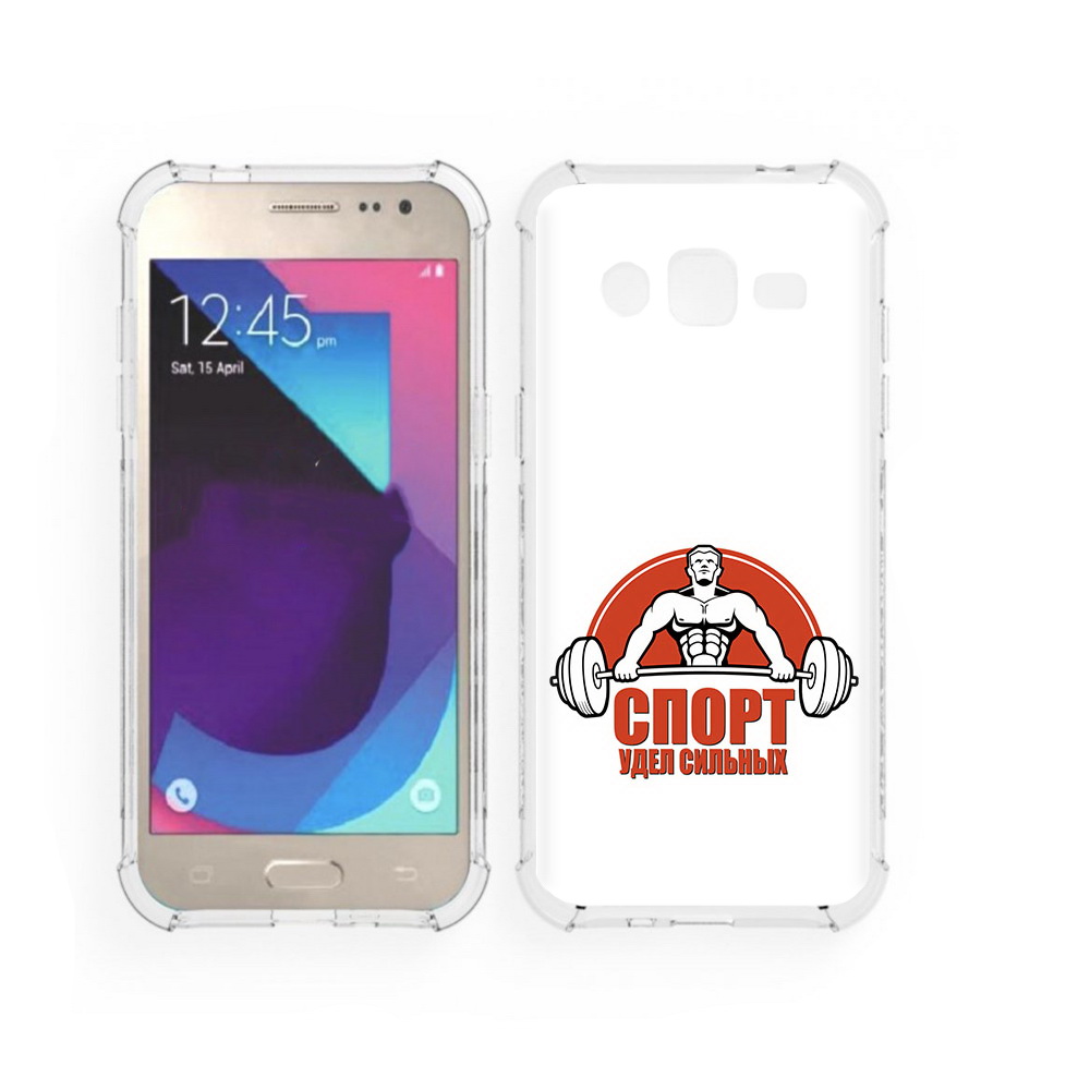 

Чехол MyPads Tocco для Samsung Galaxy J2 бодибилдинг спорт (PT226924.572.236), Прозрачный, Tocco