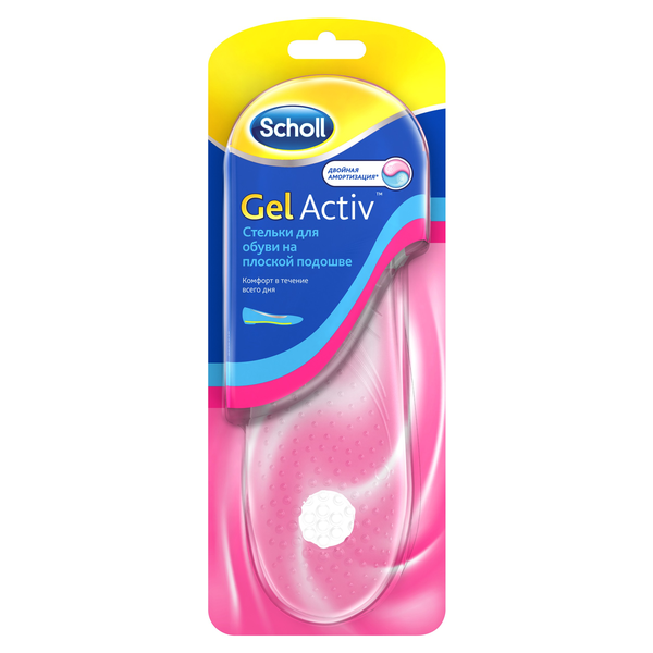 Стельки для обуви унисекс Scholl Gel activ-1 22