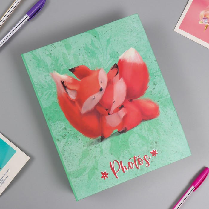 

Фотоальбом Foxy life Лисья жизнь на 200 фото 10х15 см, пластик. листы