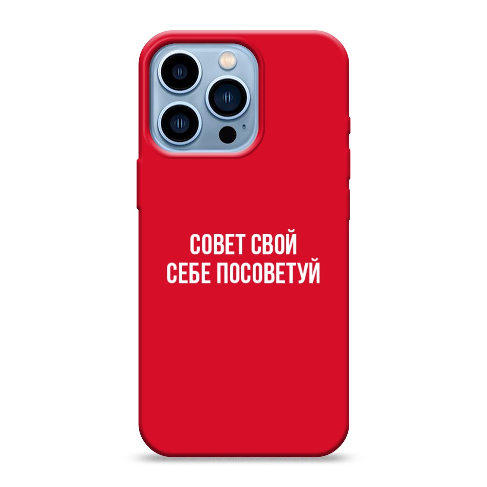 Чехол Awog на Apple iPhone 13 Pro / Айфон 13 Pro 