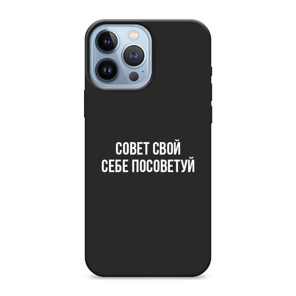 Чехол Awog на Apple iPhone 13 Pro Max / Айфон 13 Pro Max 